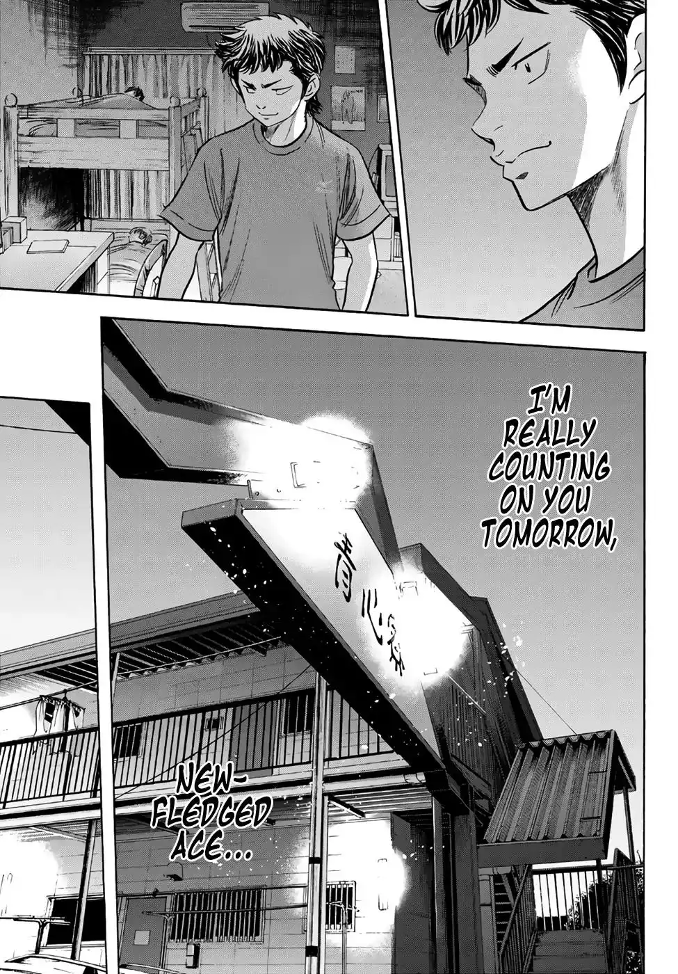 Daiya no A - Act II Chapter 146 19